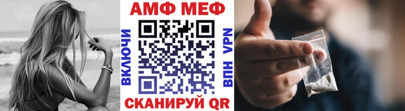 купить наркотики сайты  Каменск-Уральский  shop телеграм  Первитин винт  kraken рабочий сайт 