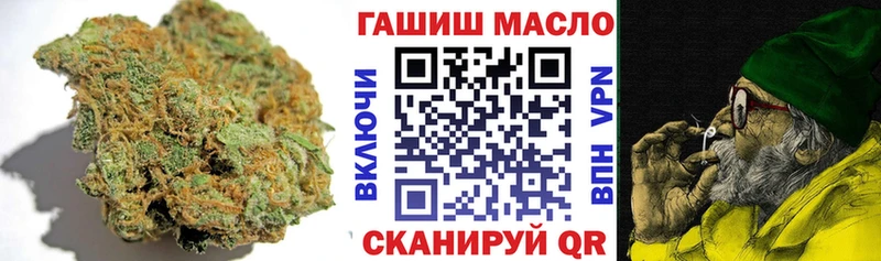 Дистиллят ТГК Wax Каменск-Уральский