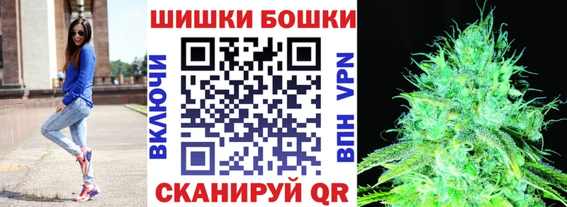МАРИХУАНА марихуана  Каменск-Уральский 